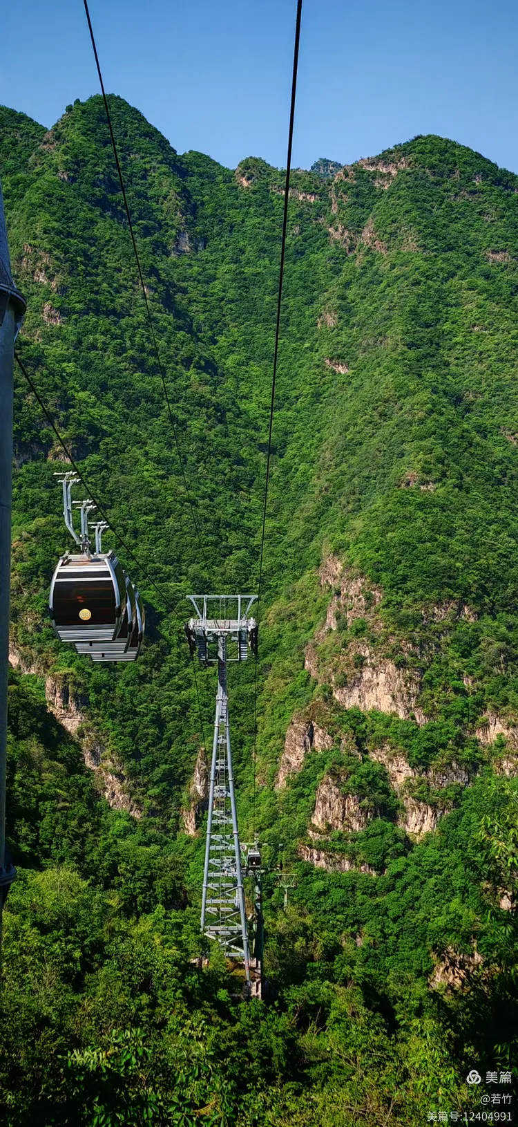 说走就走的旅行第三日:野三坡百里峡